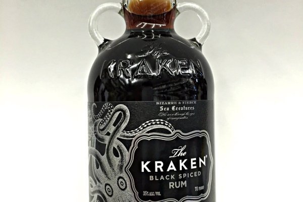 Kraken актуальные ссылки