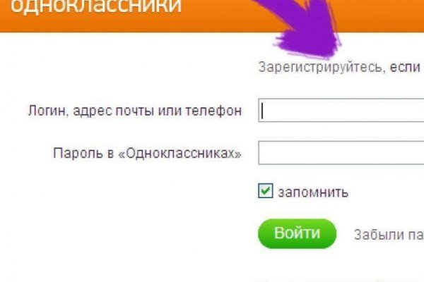 Купить семена бошек