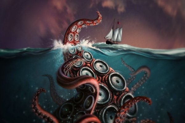 Kraken16.at